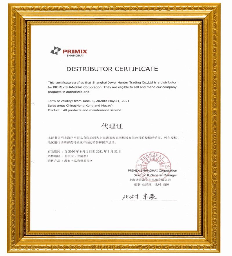 沿河楼盘：城市新景与生活美学的完美融合
