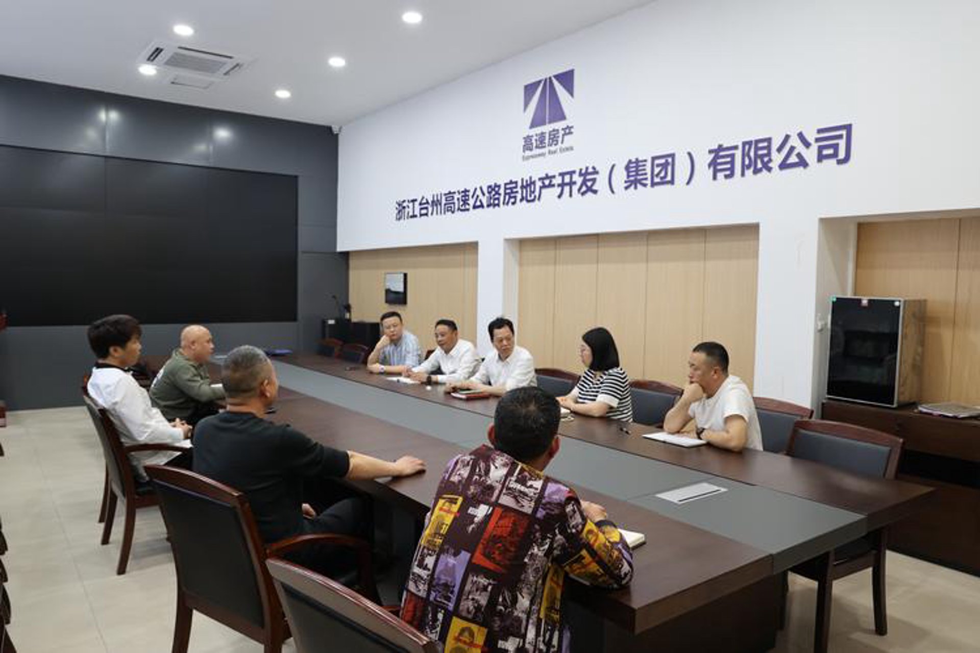 三江房地产