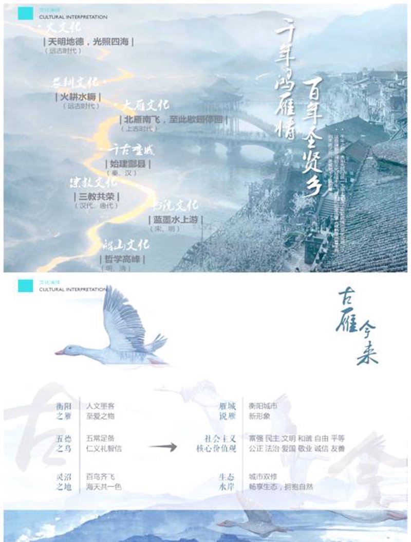 三江房地产：市场波动中的稳健前行